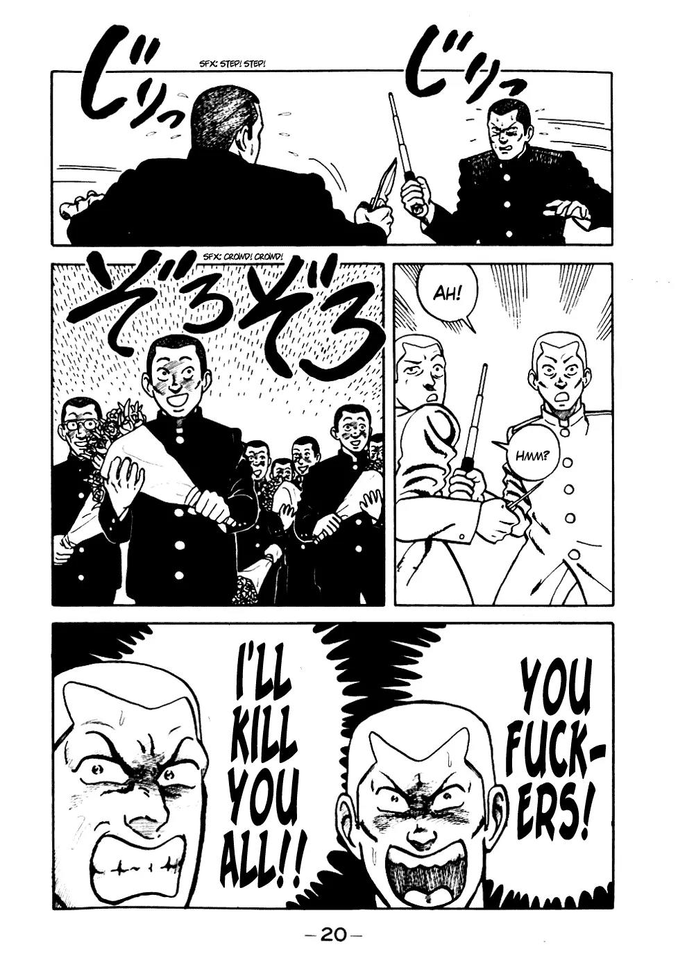 Be-Bop-Highschool chapter 1 page 21