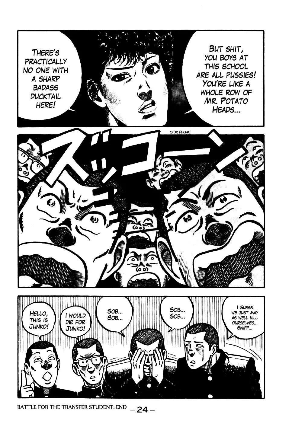 Be-Bop-Highschool chapter 1 page 25