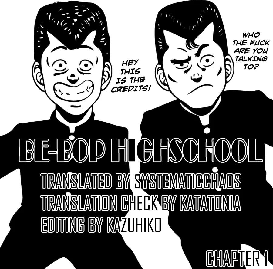 Be-Bop-Highschool chapter 1 page 27