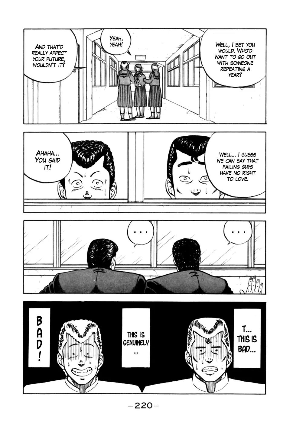 Be-Bop-Highschool chapter 10 page 12