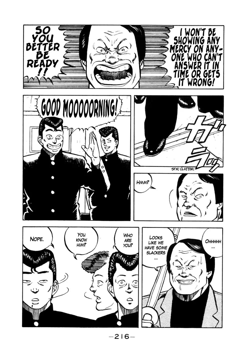 Be-Bop-Highschool chapter 10 page 8