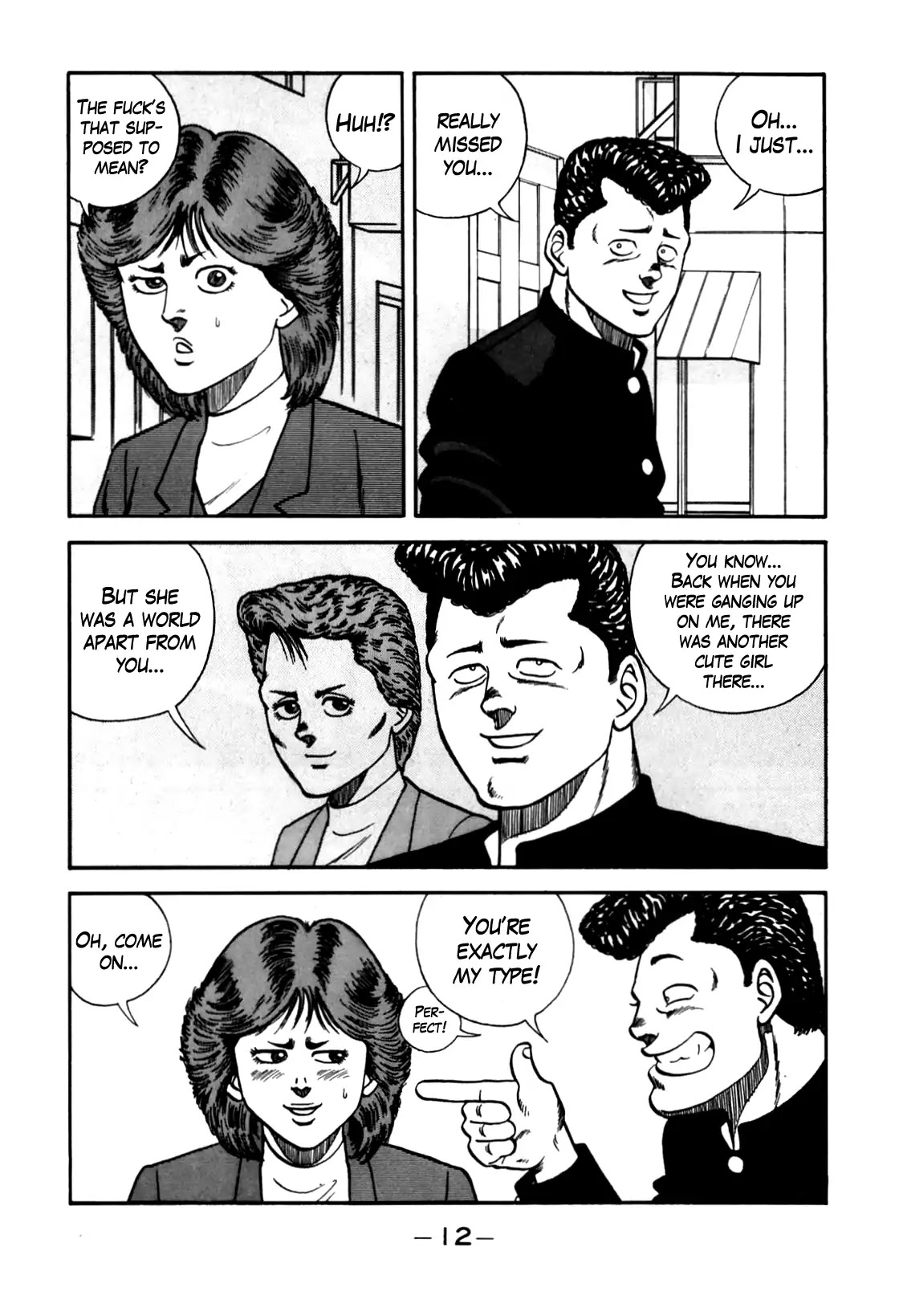 Be-Bop-Highschool chapter 100 page 13