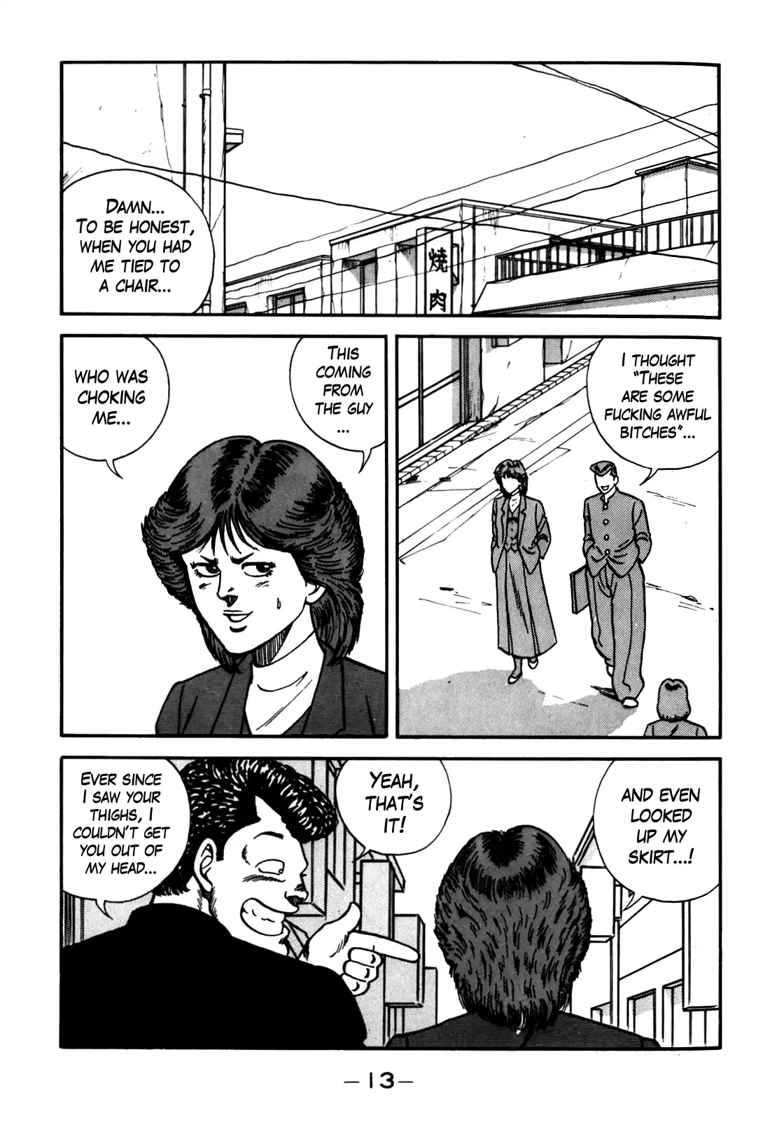 Be-Bop-Highschool chapter 100 page 14