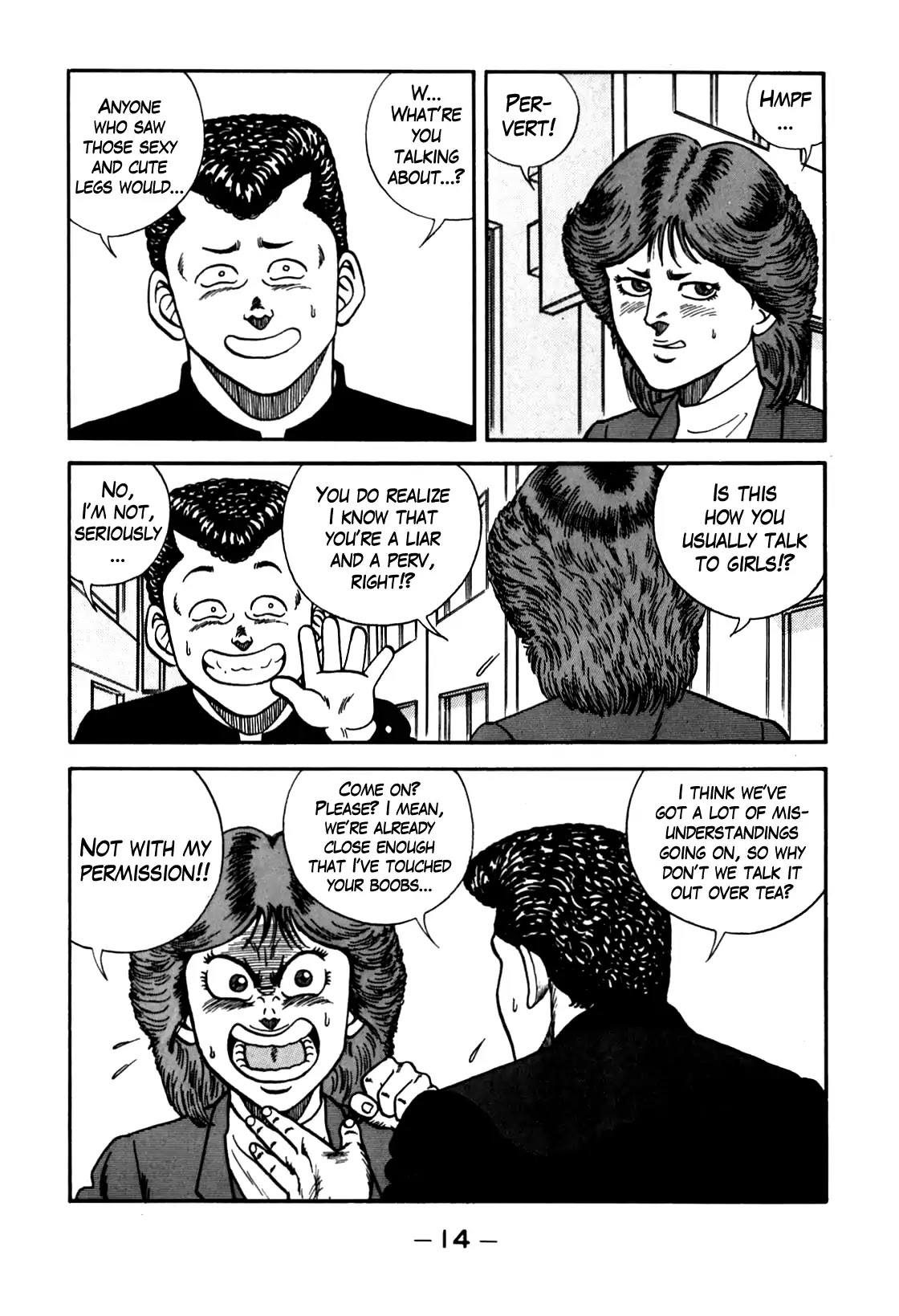 Be-Bop-Highschool chapter 100 page 15