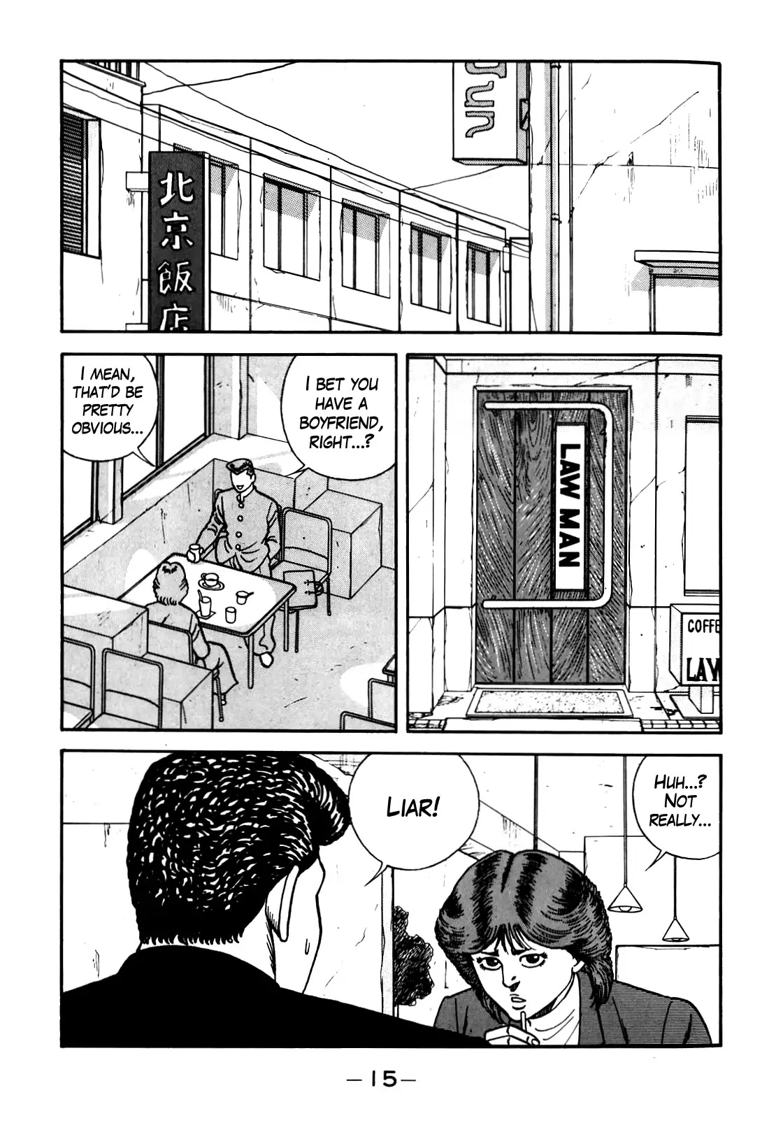 Be-Bop-Highschool chapter 100 page 16