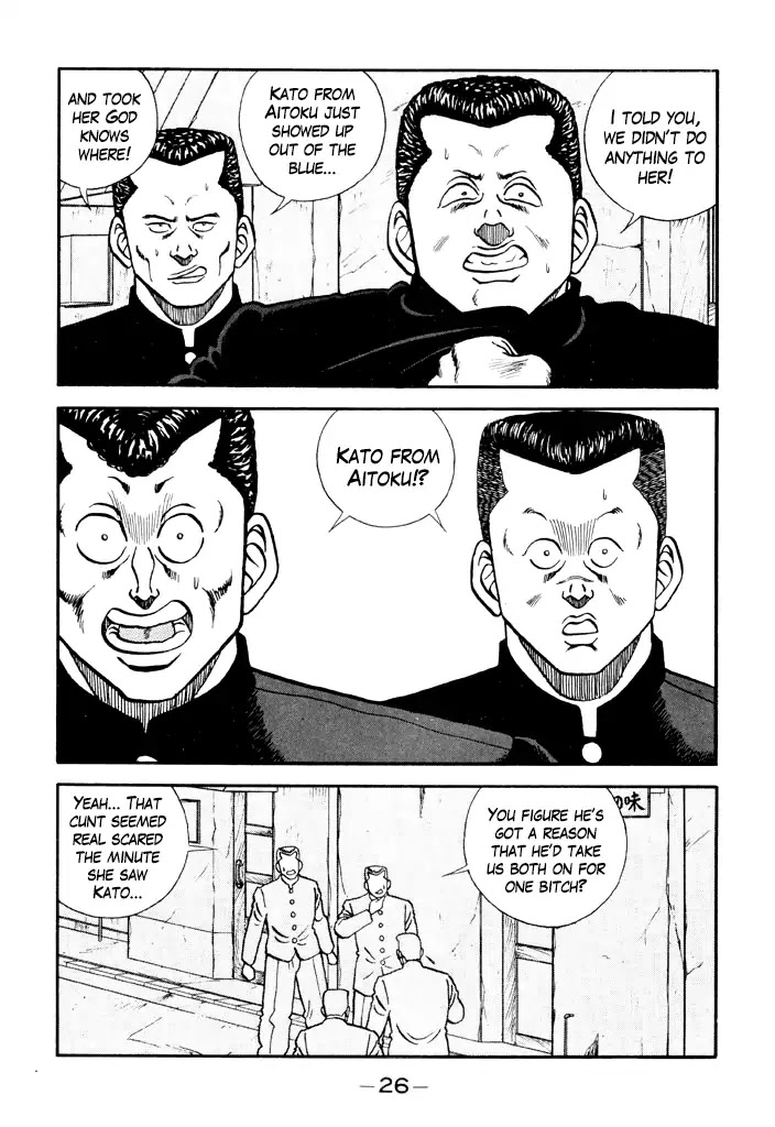 Be-Bop-Highschool chapter 100 page 27