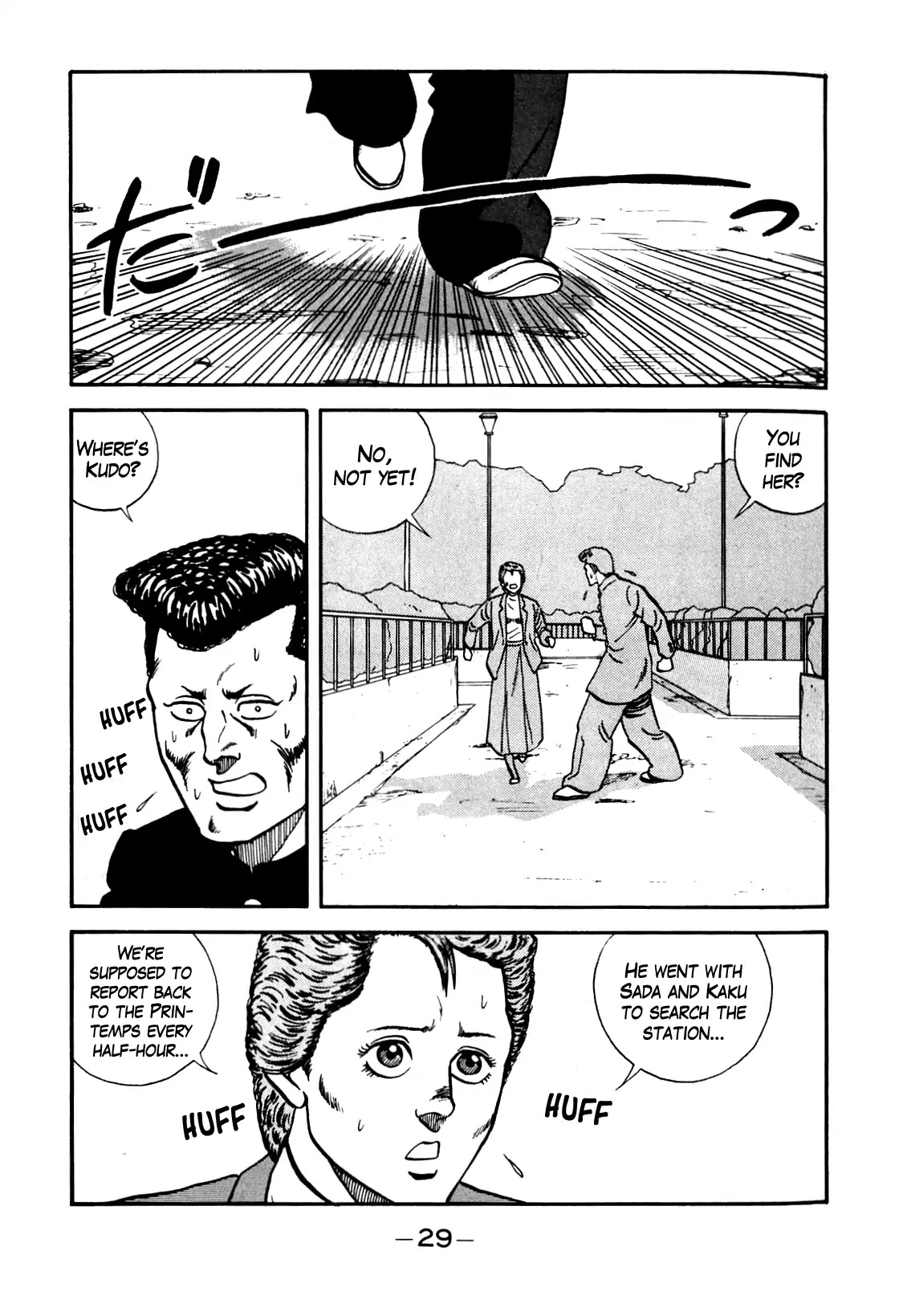 Be-Bop-Highschool chapter 100 page 30