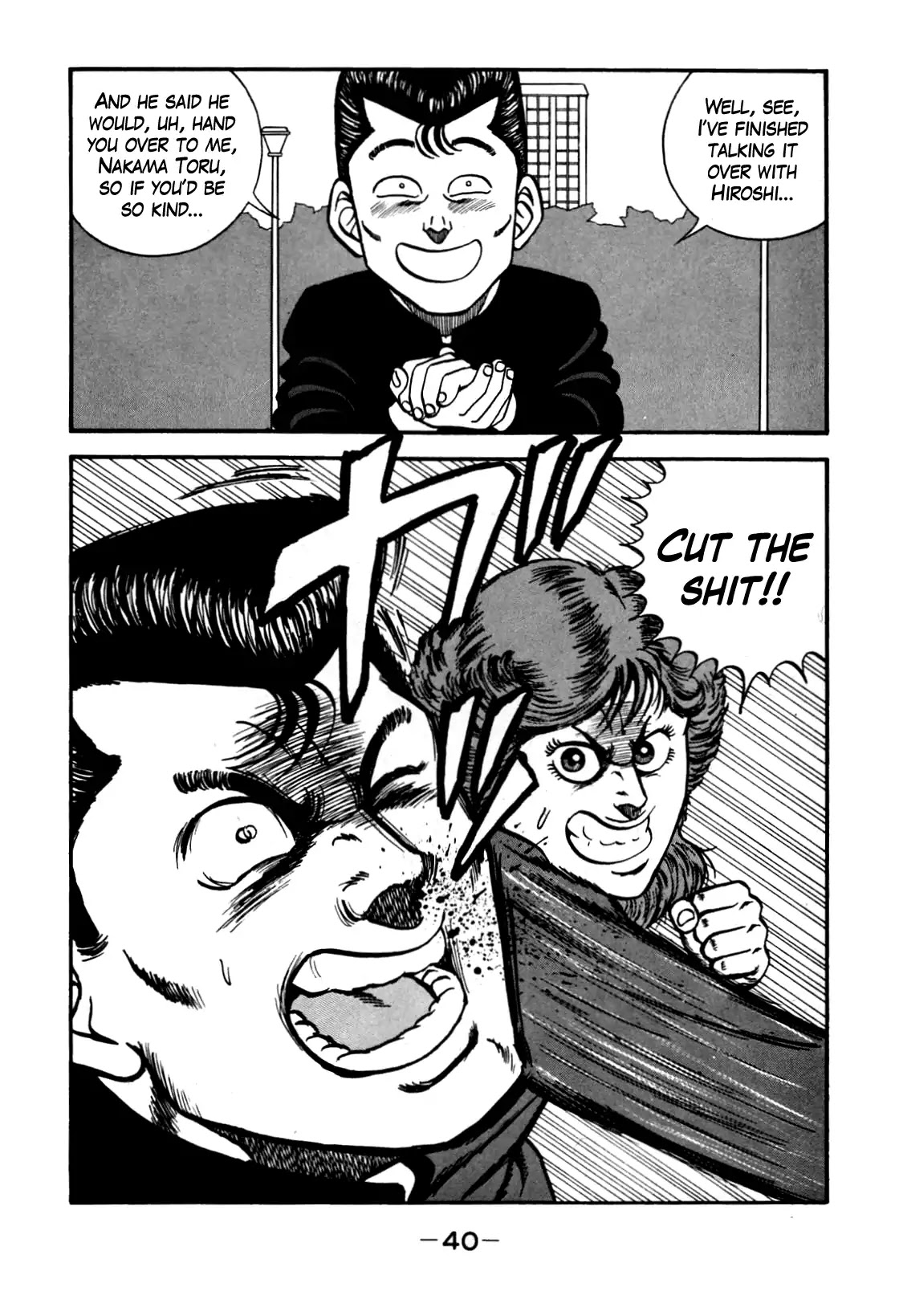 Be-Bop-Highschool chapter 100 page 41