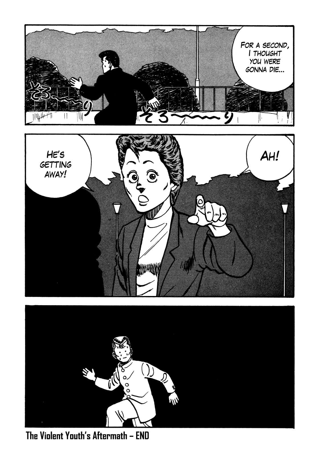 Be-Bop-Highschool chapter 101 page 20