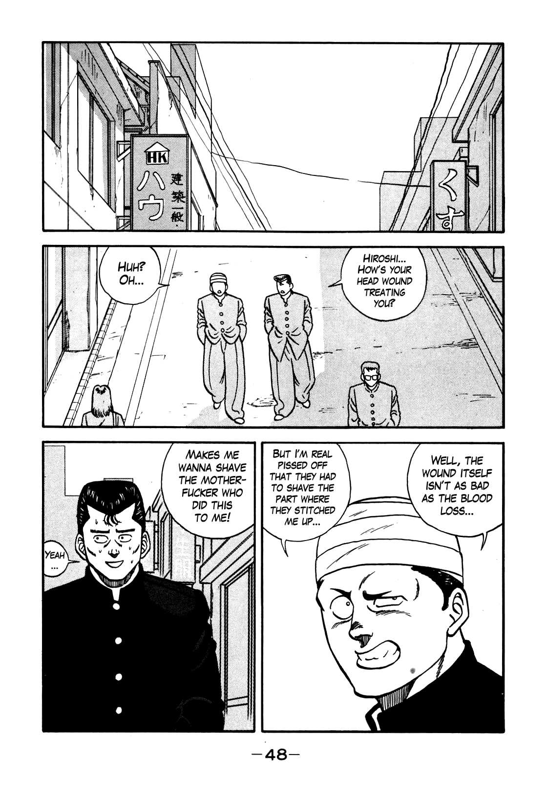 Be-Bop-Highschool chapter 101 page 6