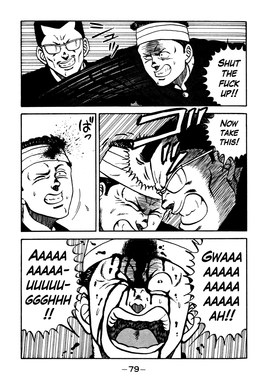 Be-Bop-Highschool chapter 102 page 17