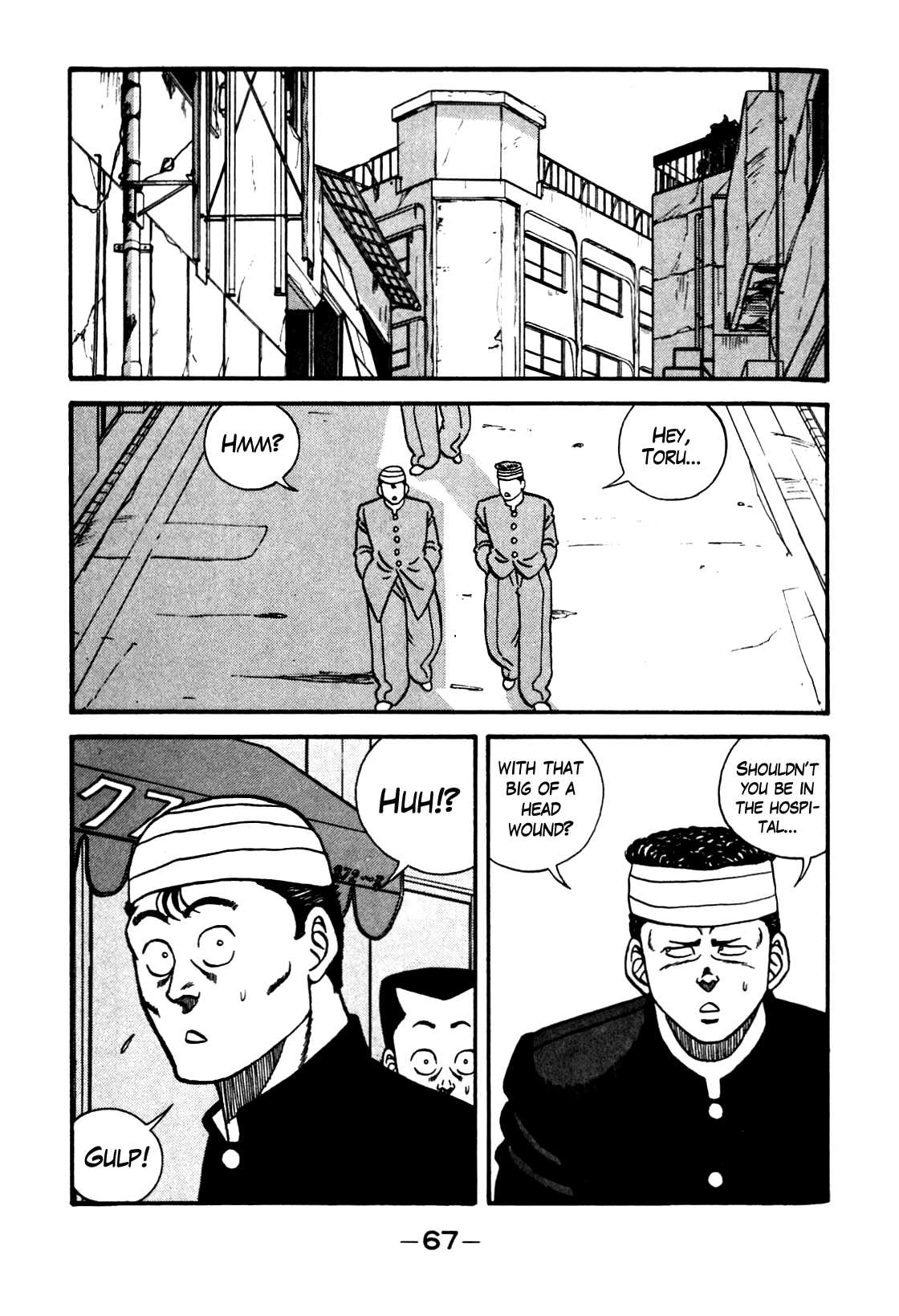 Be-Bop-Highschool chapter 102 page 5