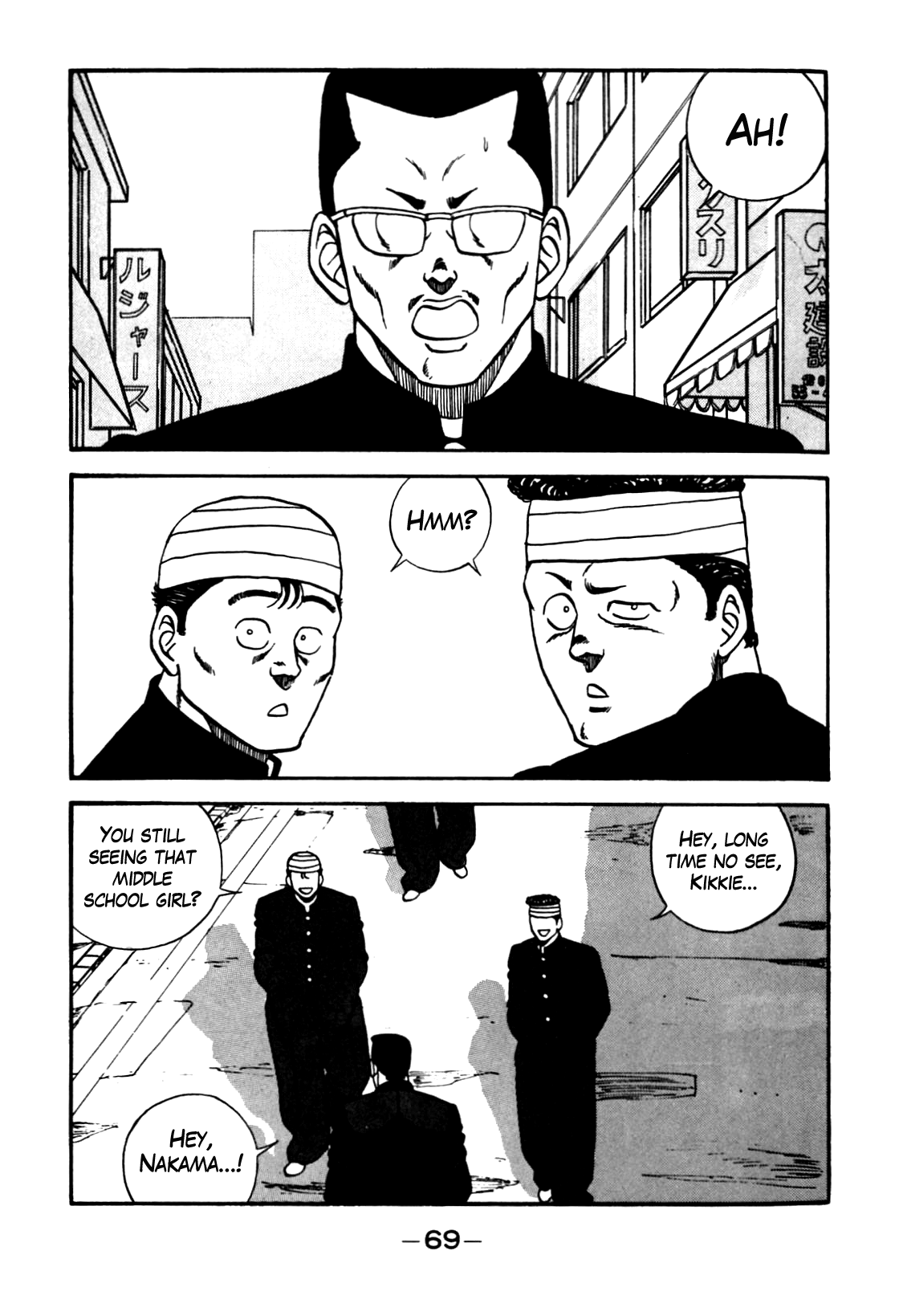 Be-Bop-Highschool chapter 102 page 7