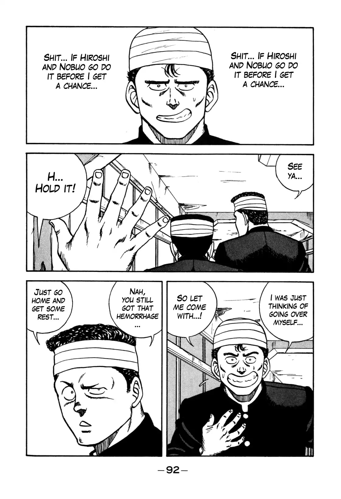 Be-Bop-Highschool chapter 103 page 10