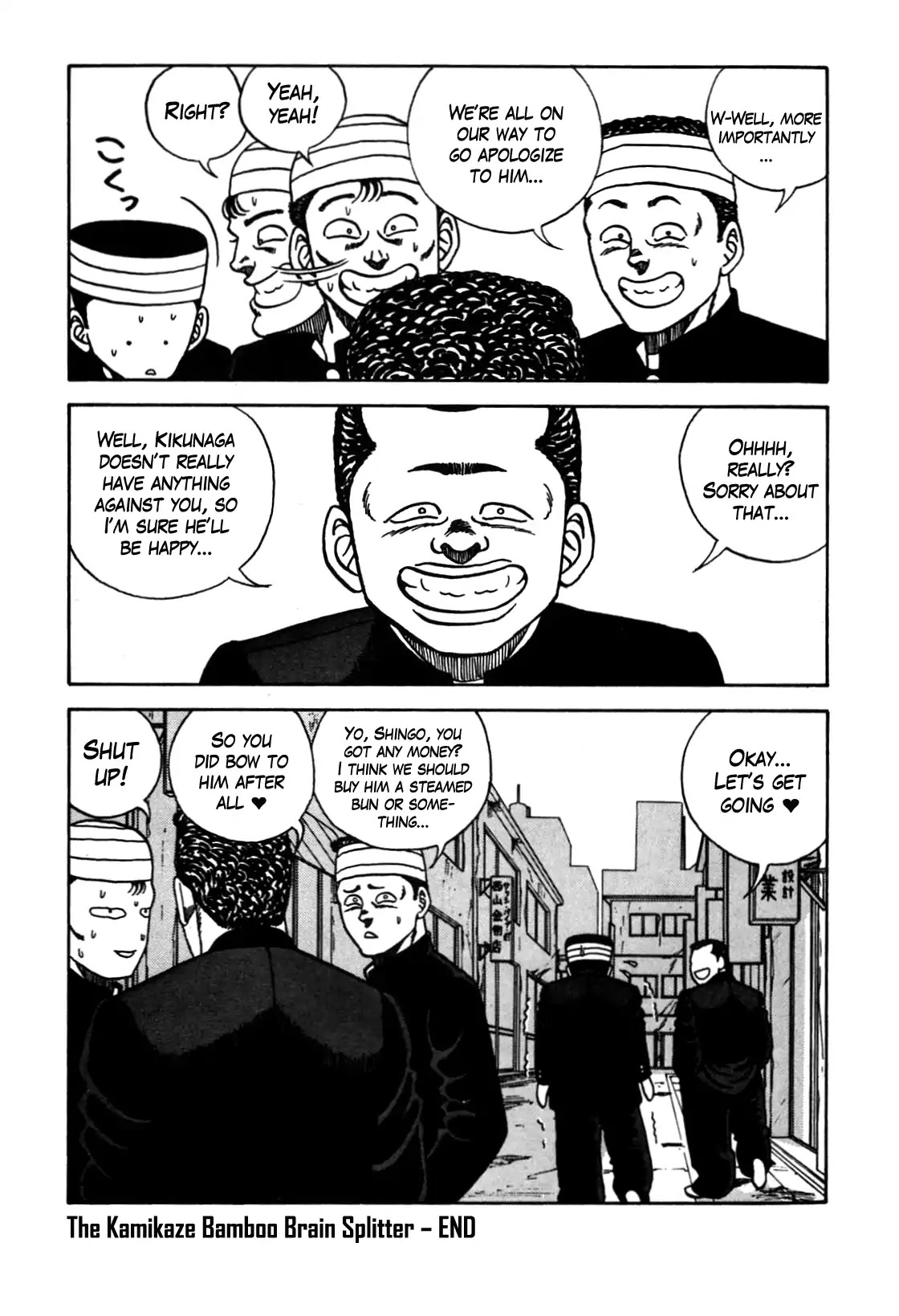 Be-Bop-Highschool chapter 103 page 19