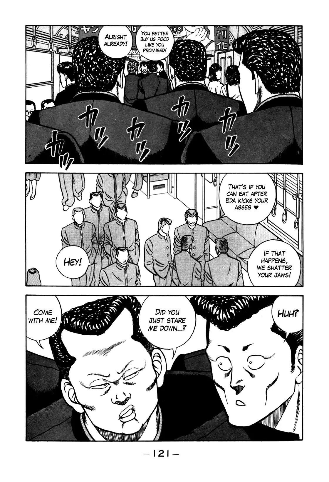 Be-Bop-Highschool chapter 104 page 19