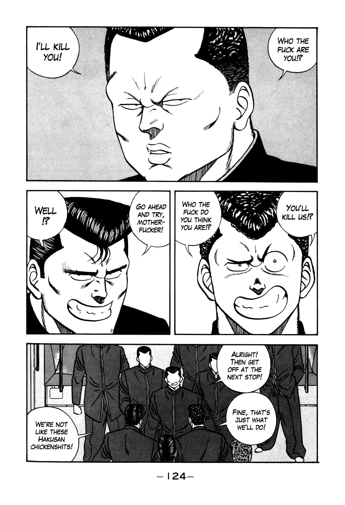 Be-Bop-Highschool chapter 104 page 22