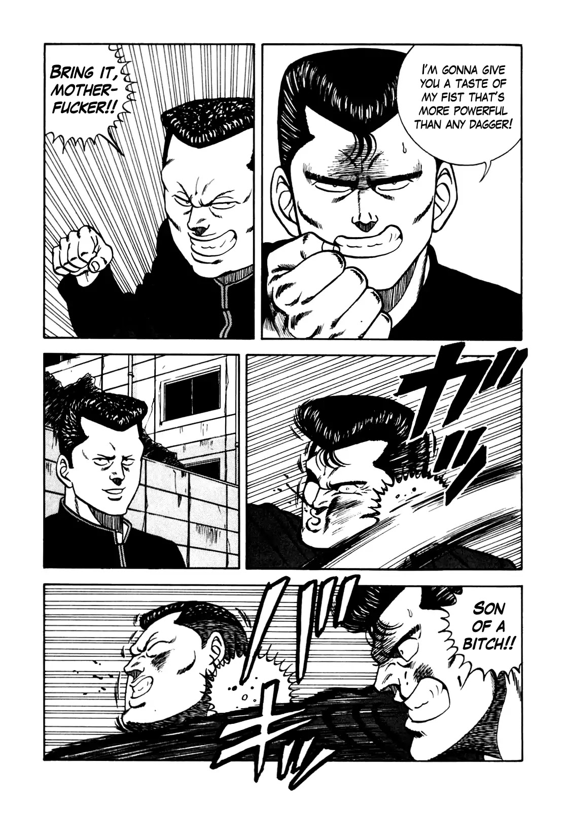 Be-Bop-Highschool chapter 104 page 47