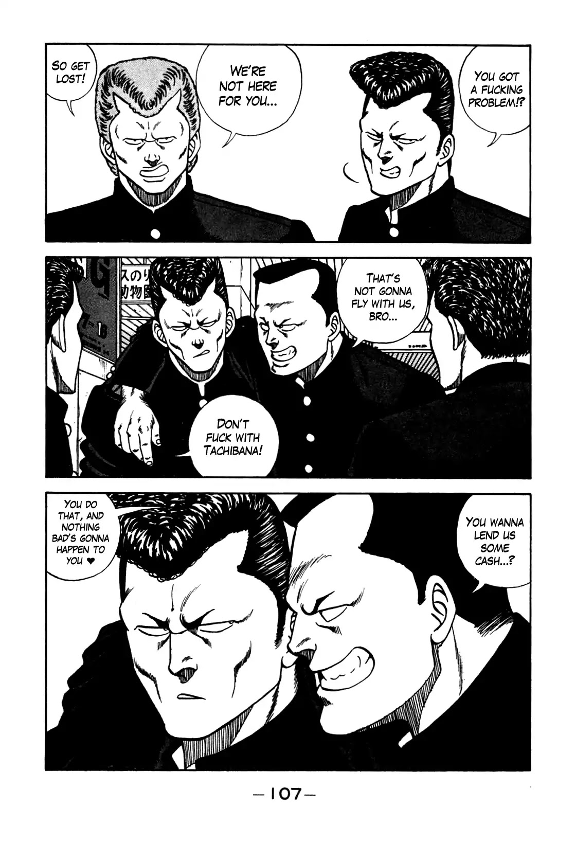 Be-Bop-Highschool chapter 104 page 5