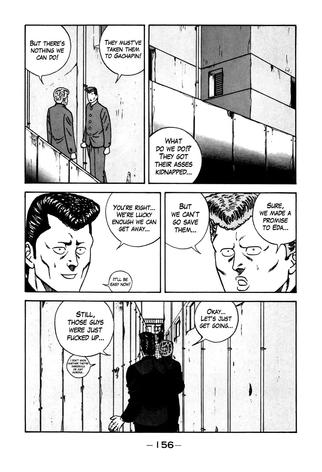 Be-Bop-Highschool chapter 104 page 54