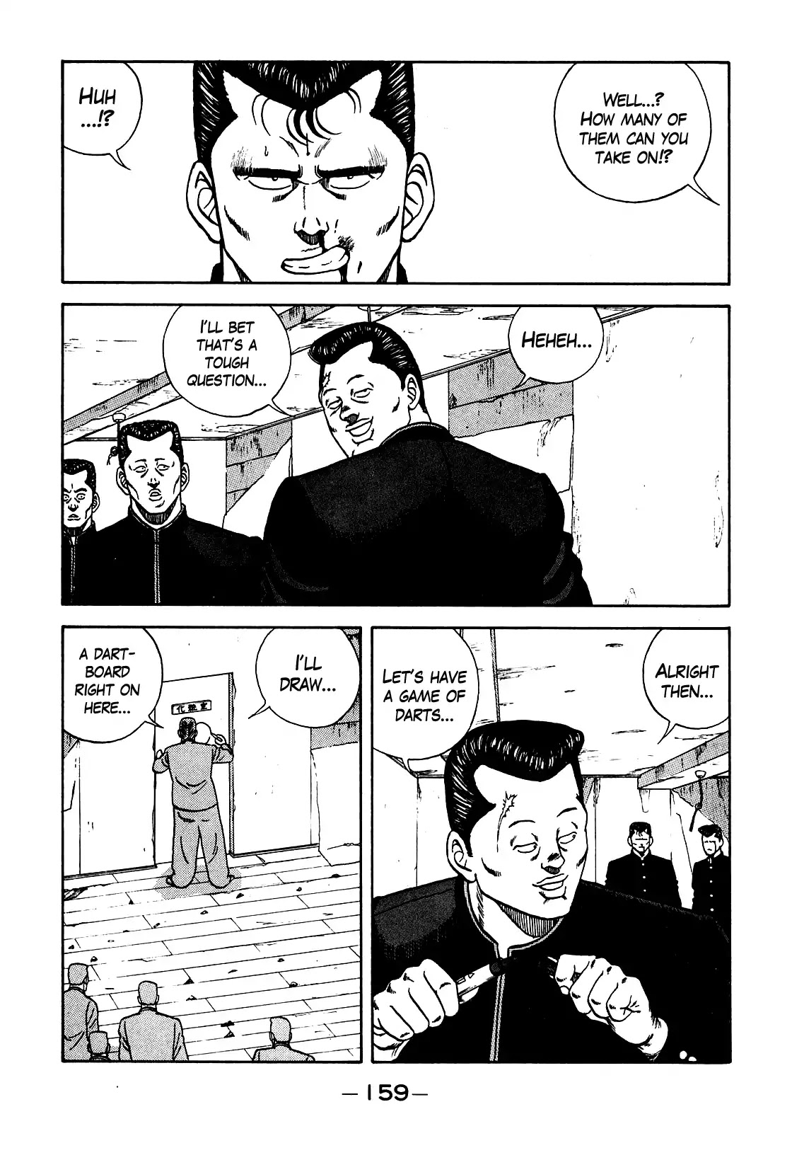 Be-Bop-Highschool chapter 104 page 57