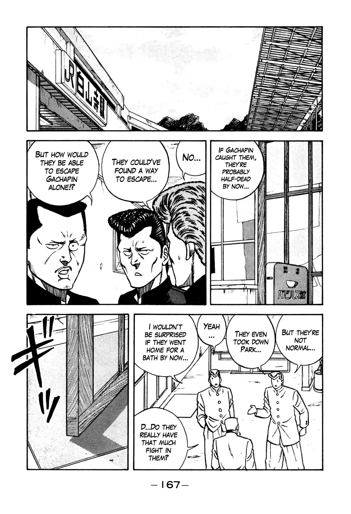 Be-Bop-Highschool chapter 104 page 65