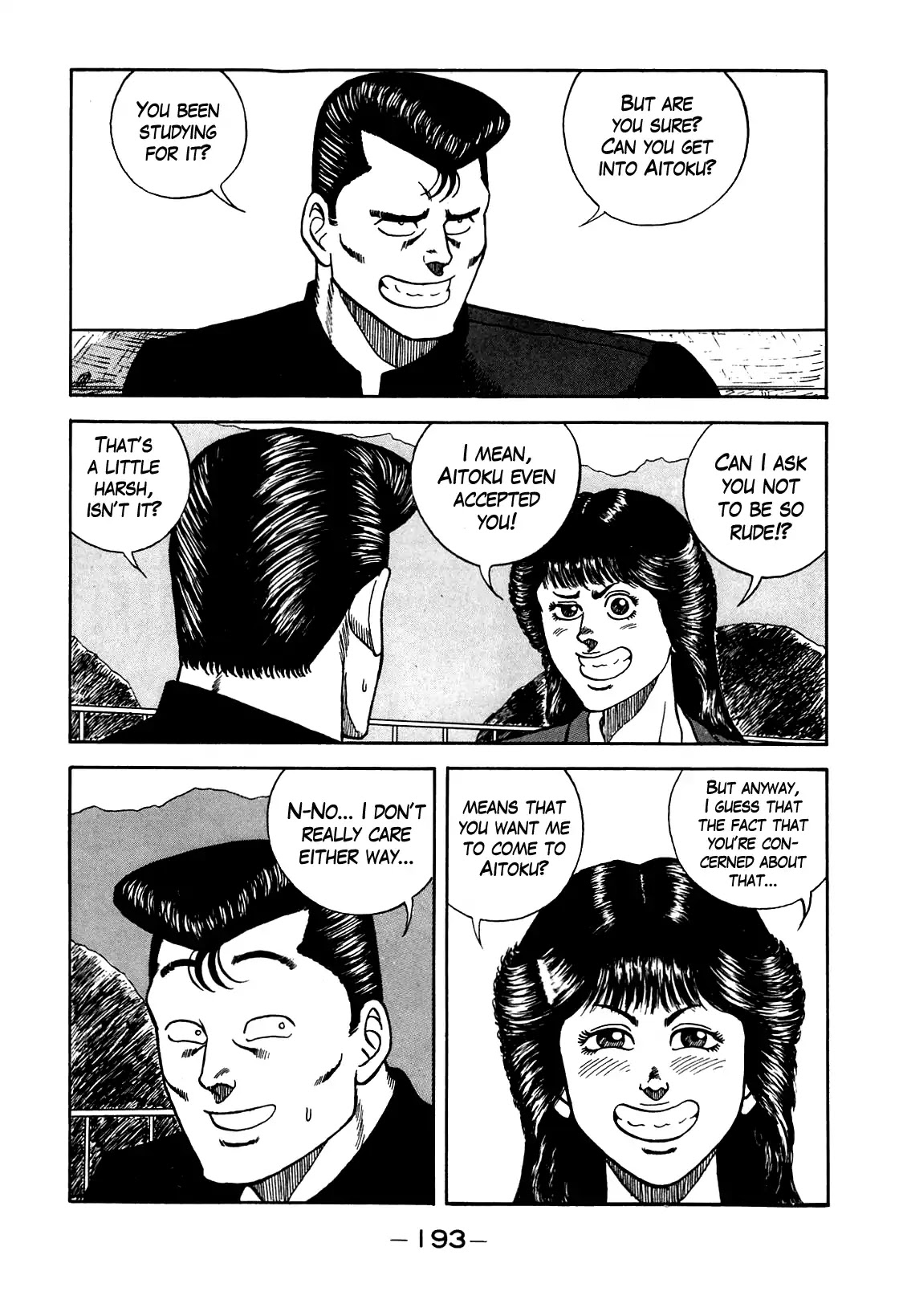 Be-Bop-Highschool chapter 106 page 7