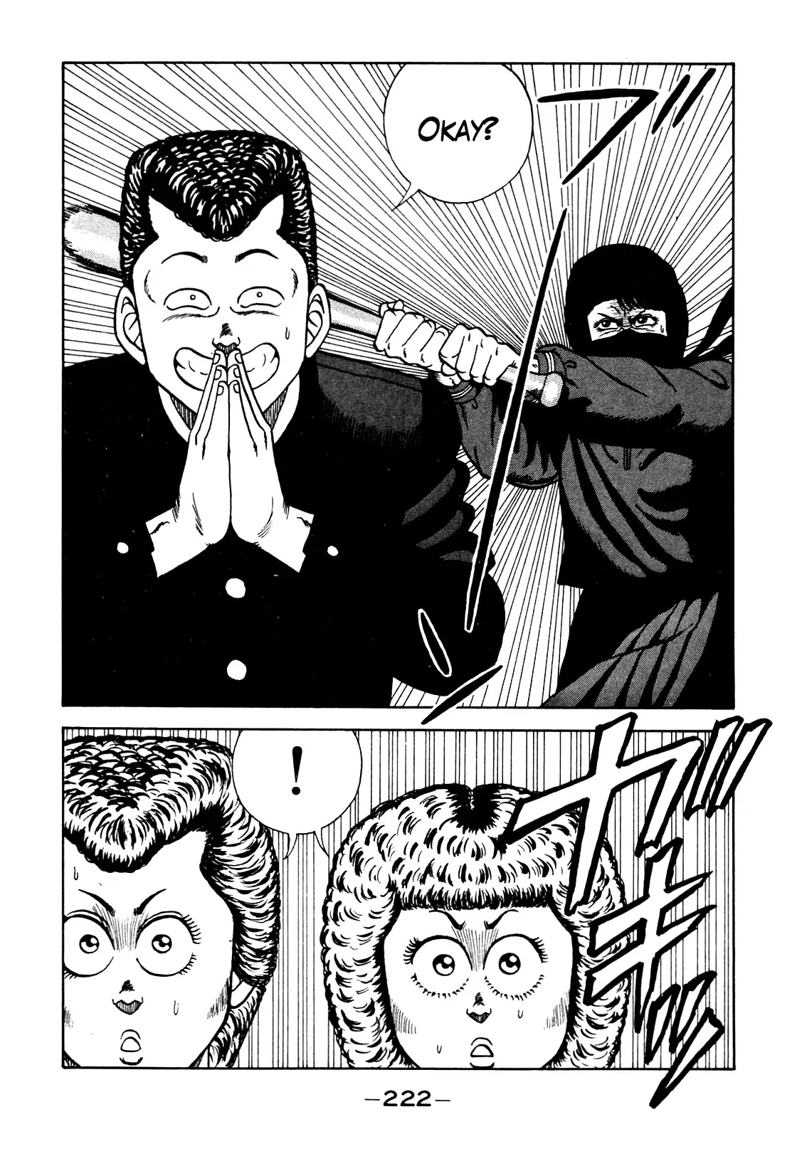 Be-Bop-Highschool chapter 107 page 16