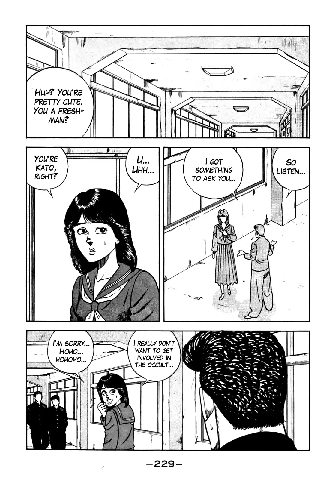 Be-Bop-Highschool chapter 108 page 6