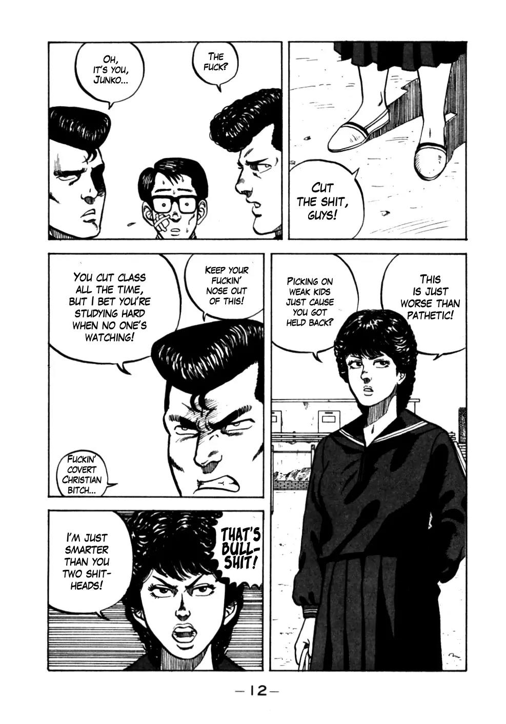 Be-Bop-Highschool chapter 11 page 12