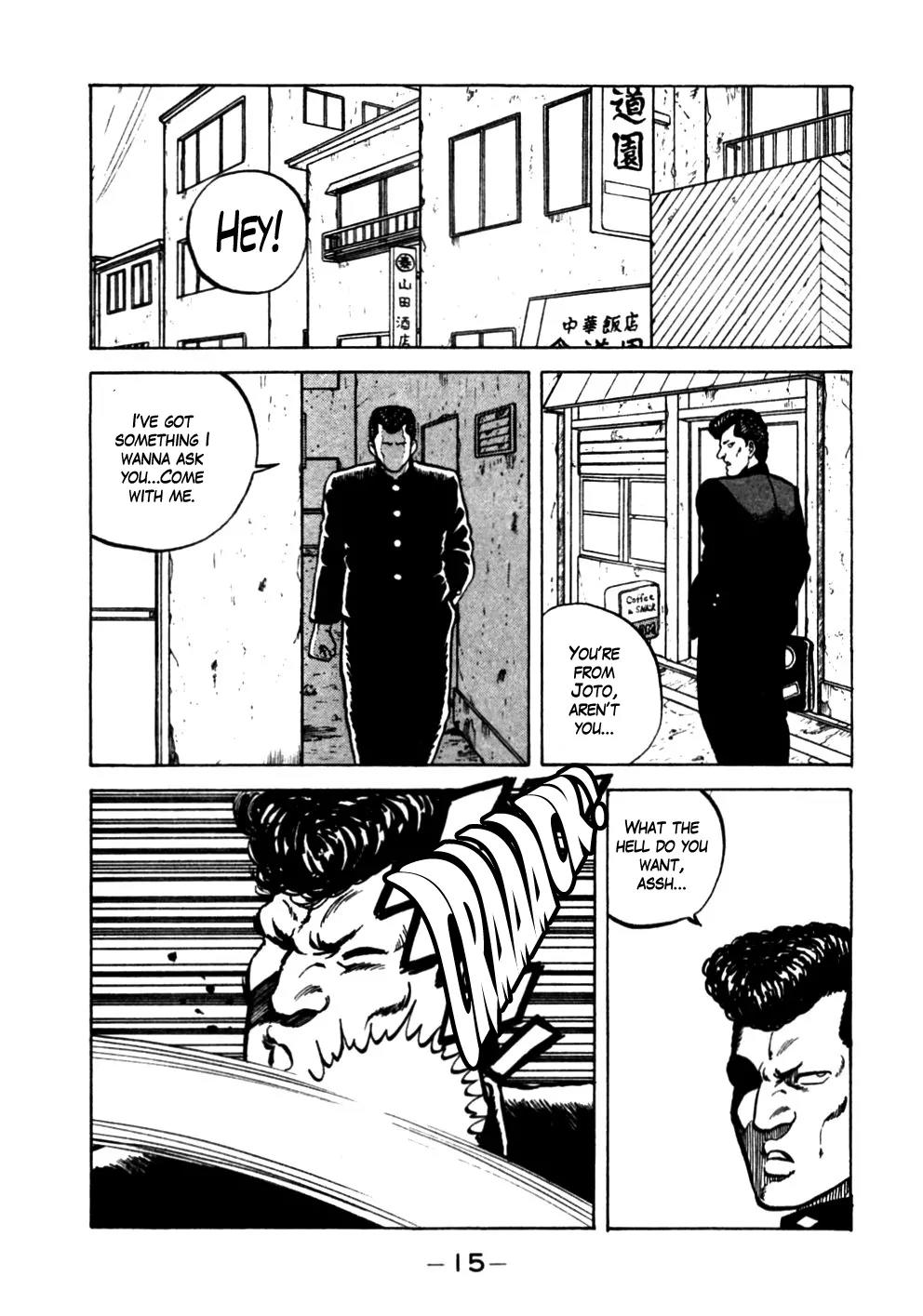 Be-Bop-Highschool chapter 11 page 15