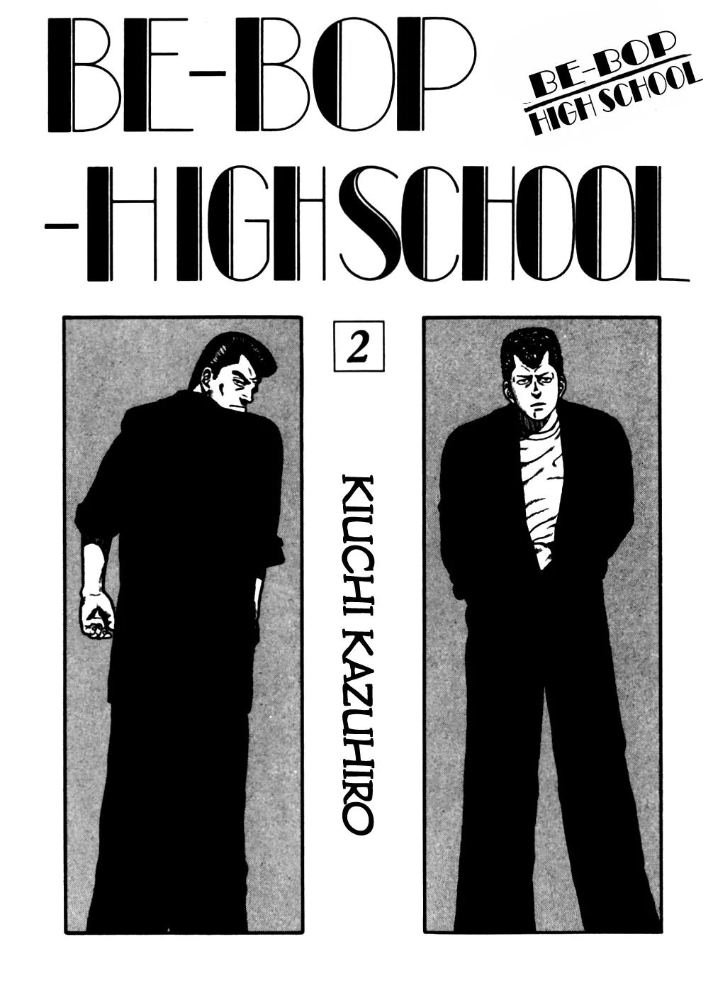 Be-Bop-Highschool chapter 11 page 3