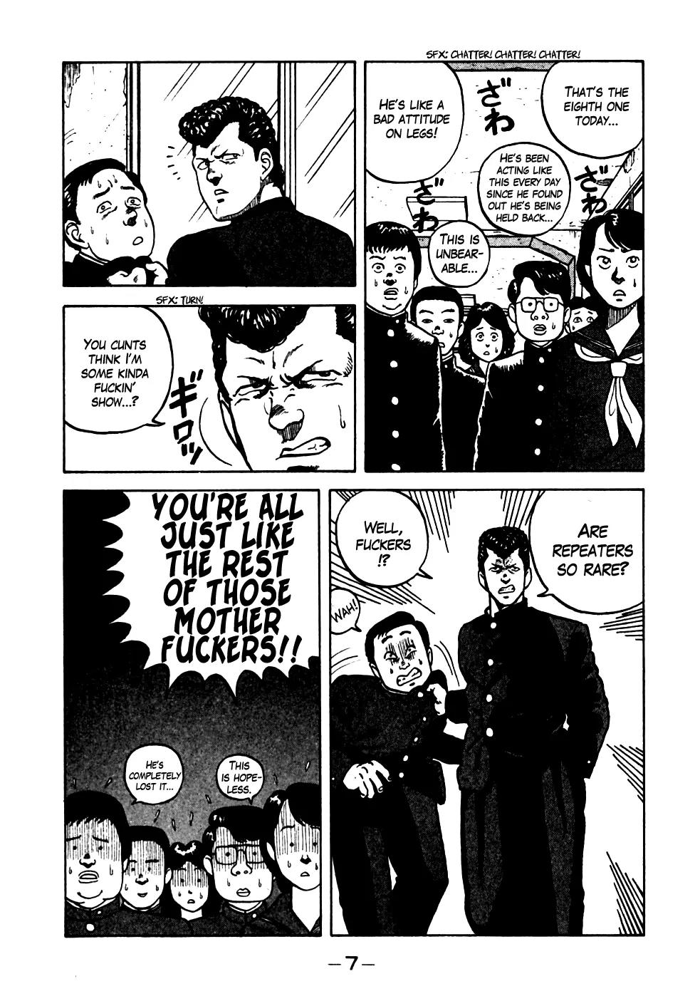 Be-Bop-Highschool chapter 11 page 7