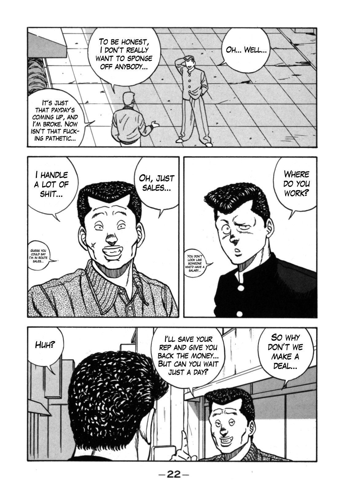 Be-Bop-Highschool chapter 110 page 15