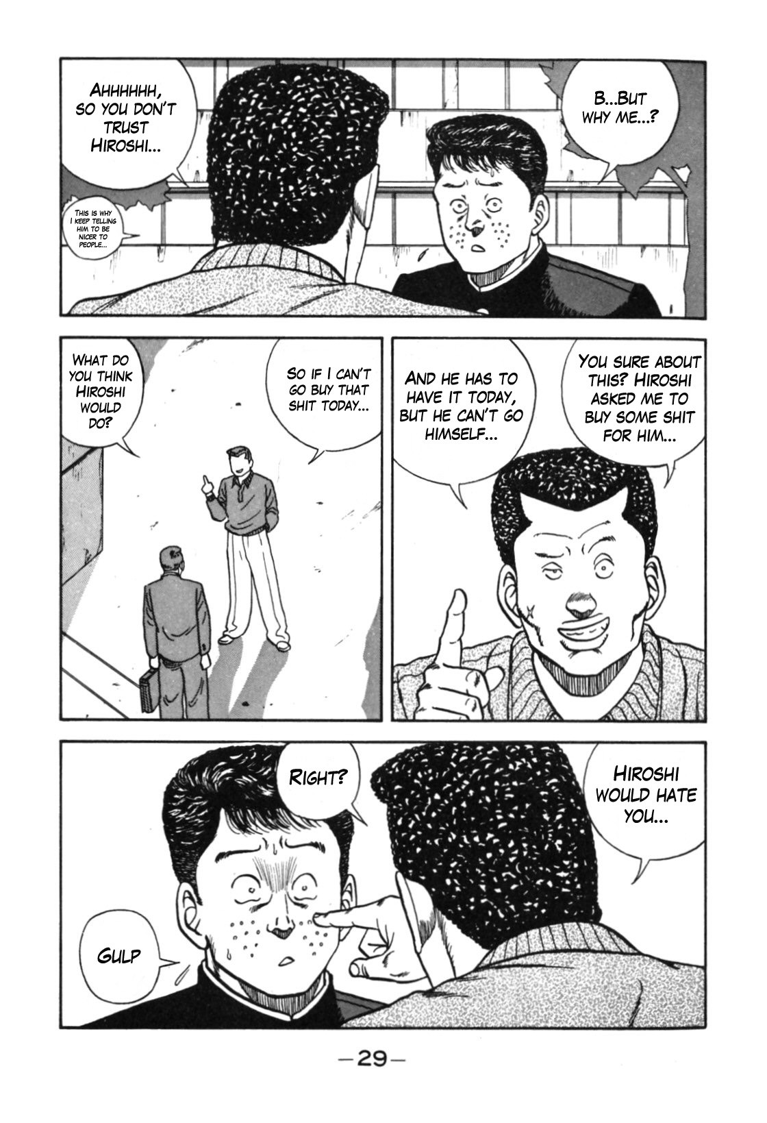 Be-Bop-Highschool chapter 110 page 22