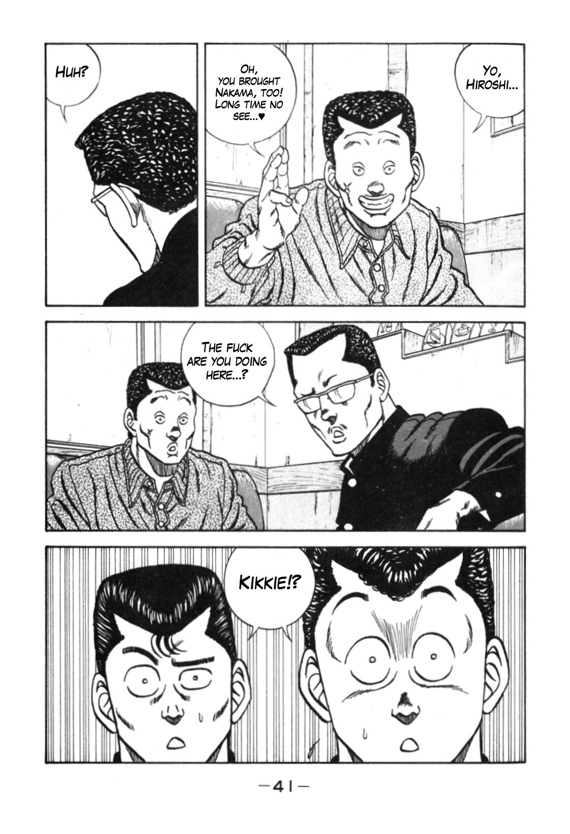 Be-Bop-Highschool chapter 110 page 34