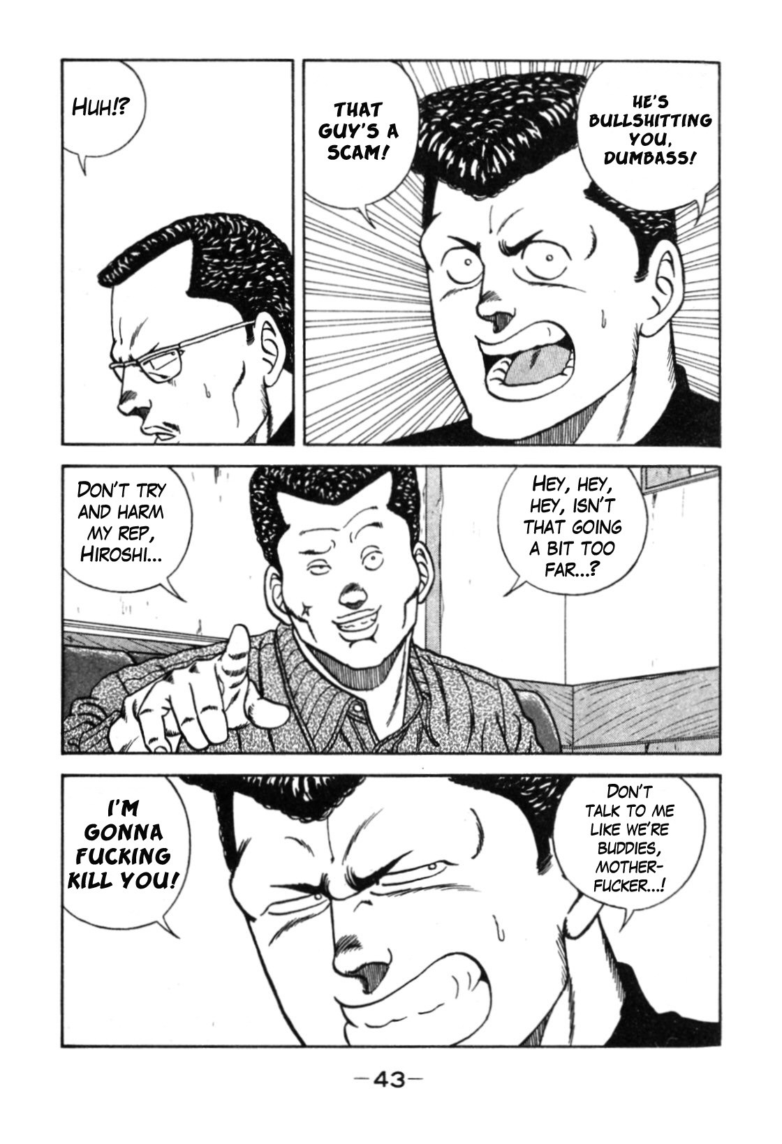 Be-Bop-Highschool chapter 110 page 36