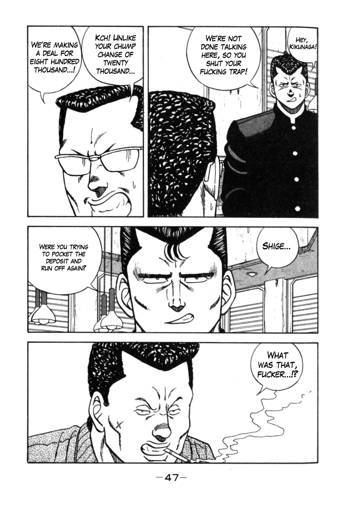 Be-Bop-Highschool chapter 110 page 40