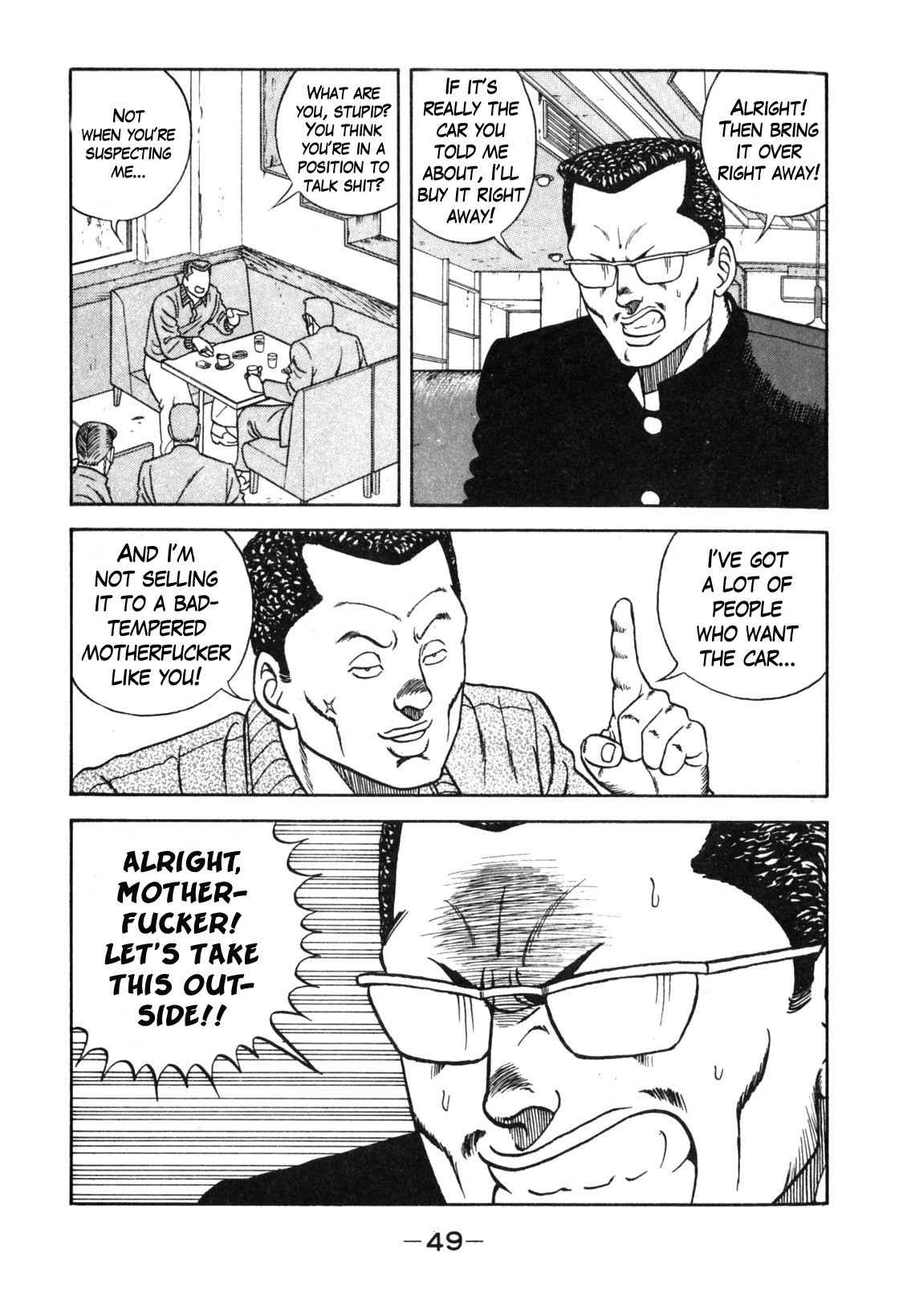 Be-Bop-Highschool chapter 110 page 42