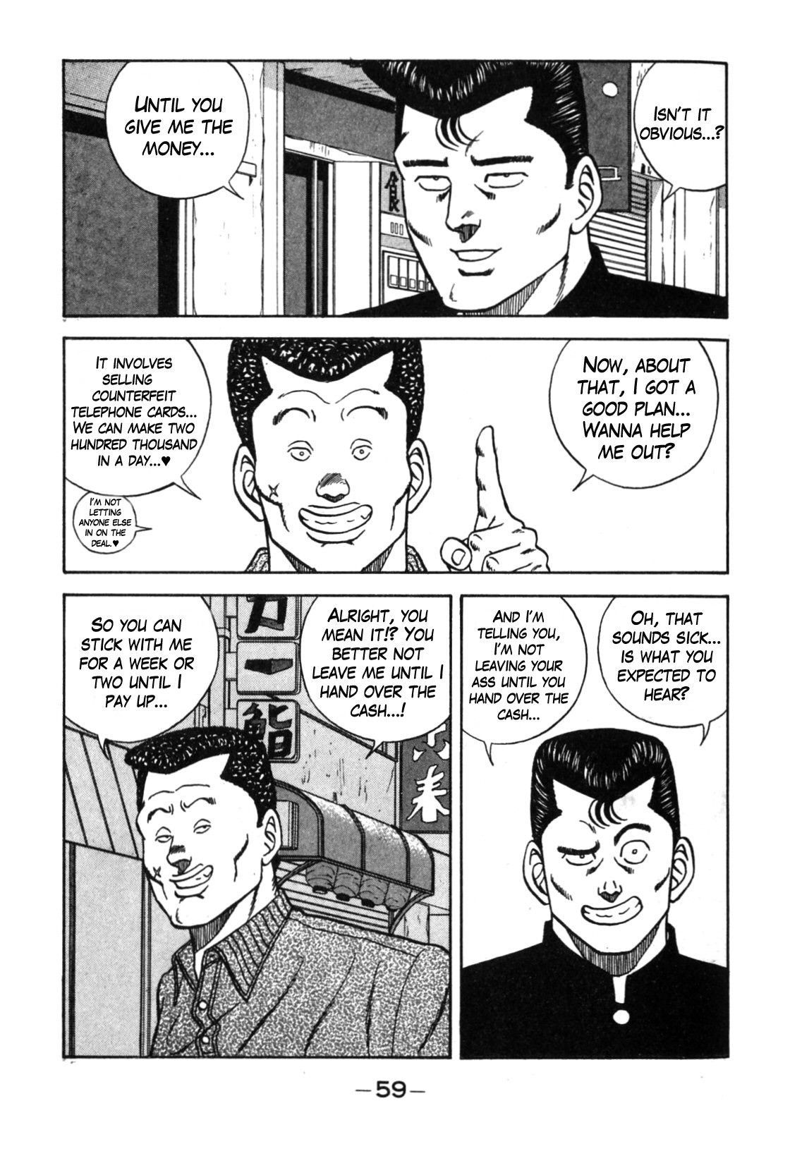 Be-Bop-Highschool chapter 110 page 52