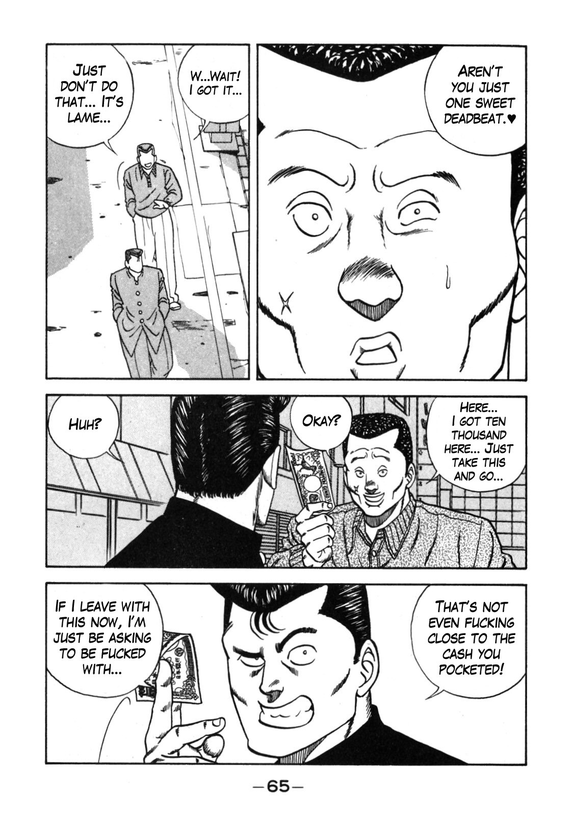 Be-Bop-Highschool chapter 110 page 58