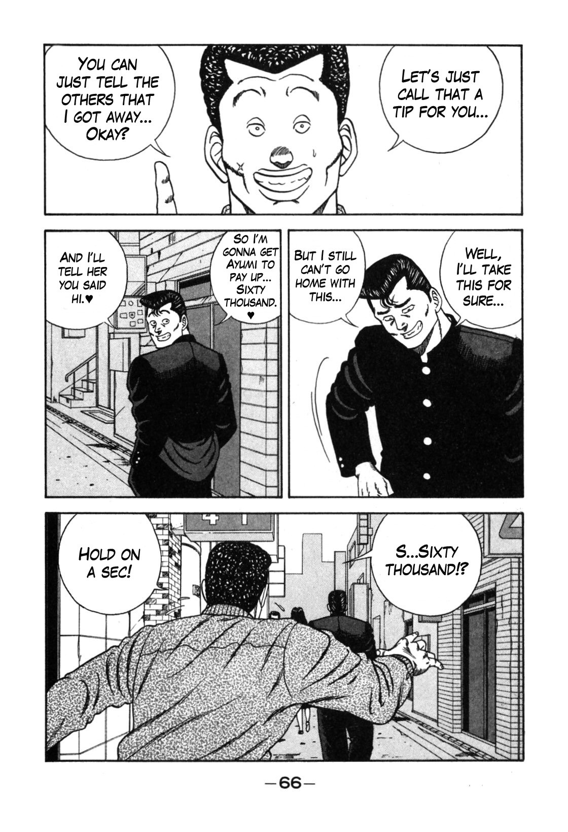 Be-Bop-Highschool chapter 110 page 59