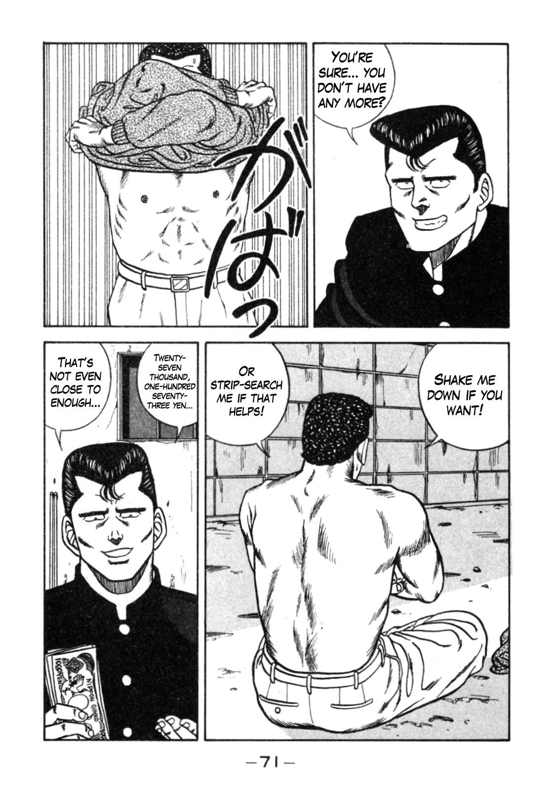 Be-Bop-Highschool chapter 110 page 64