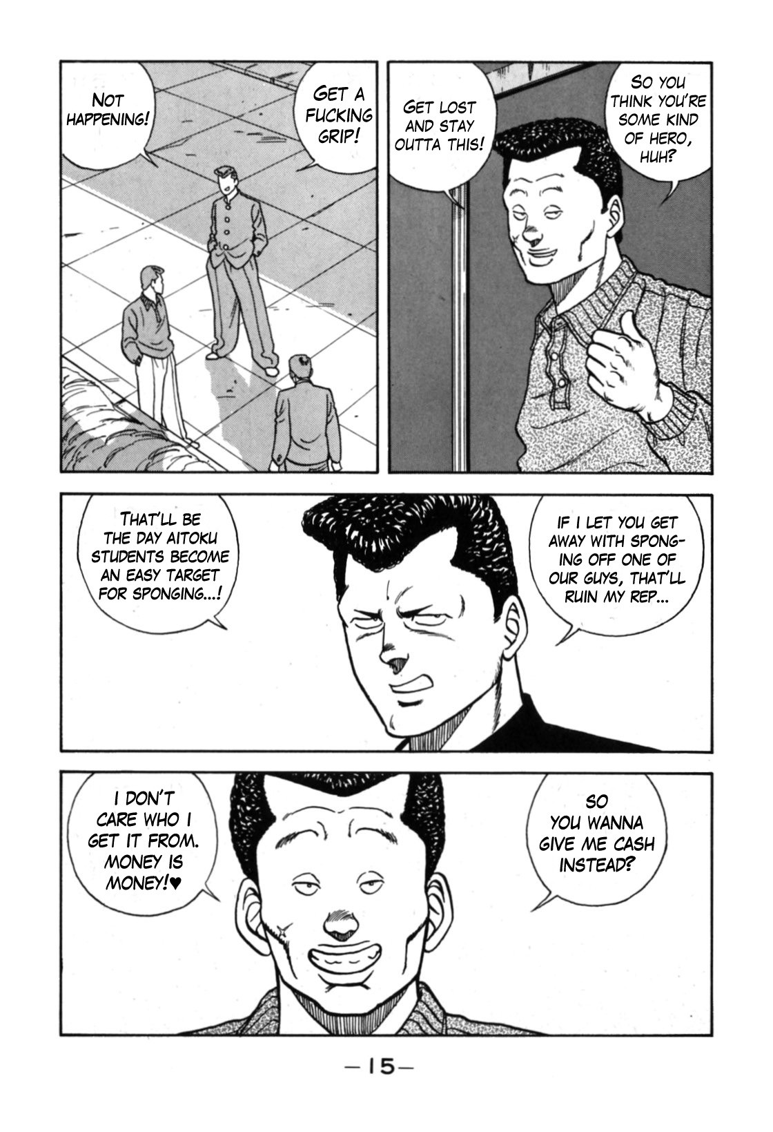 Be-Bop-Highschool chapter 110 page 8