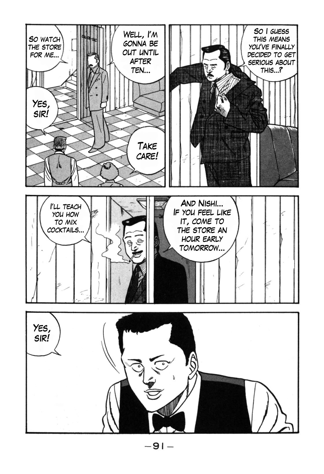 Be-Bop-Highschool chapter 111 page 15