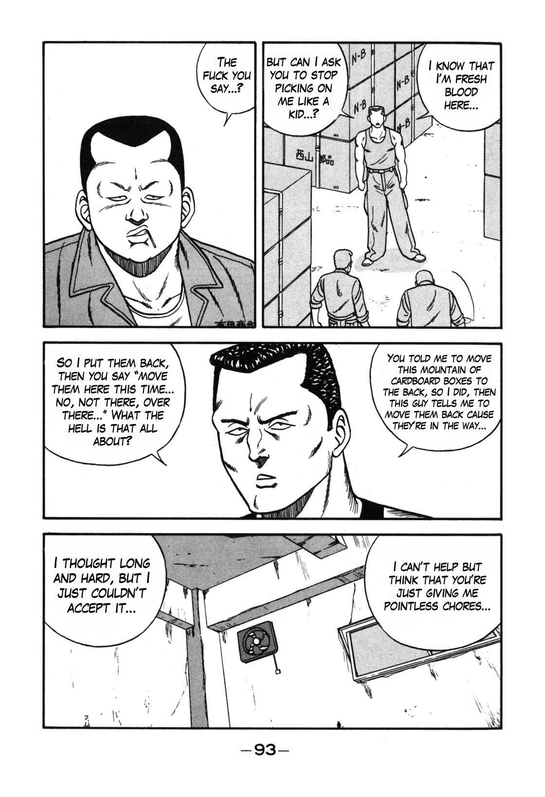 Be-Bop-Highschool chapter 111 page 17