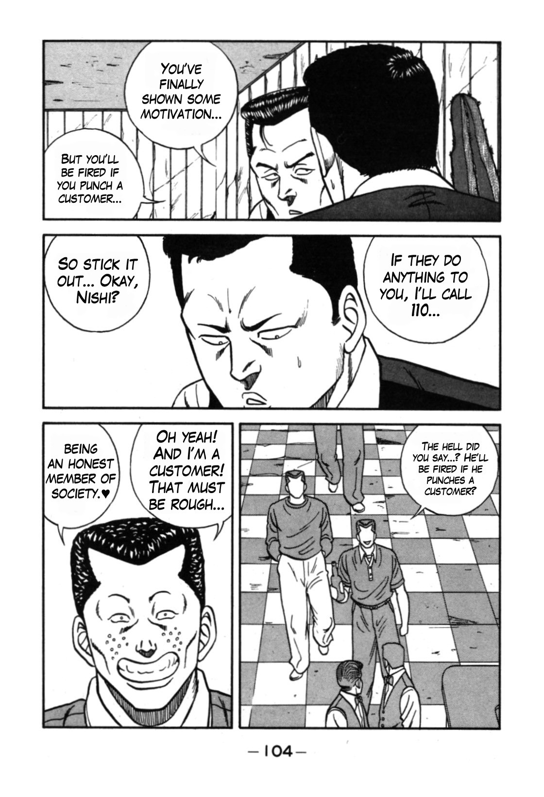 Be-Bop-Highschool chapter 111 page 28