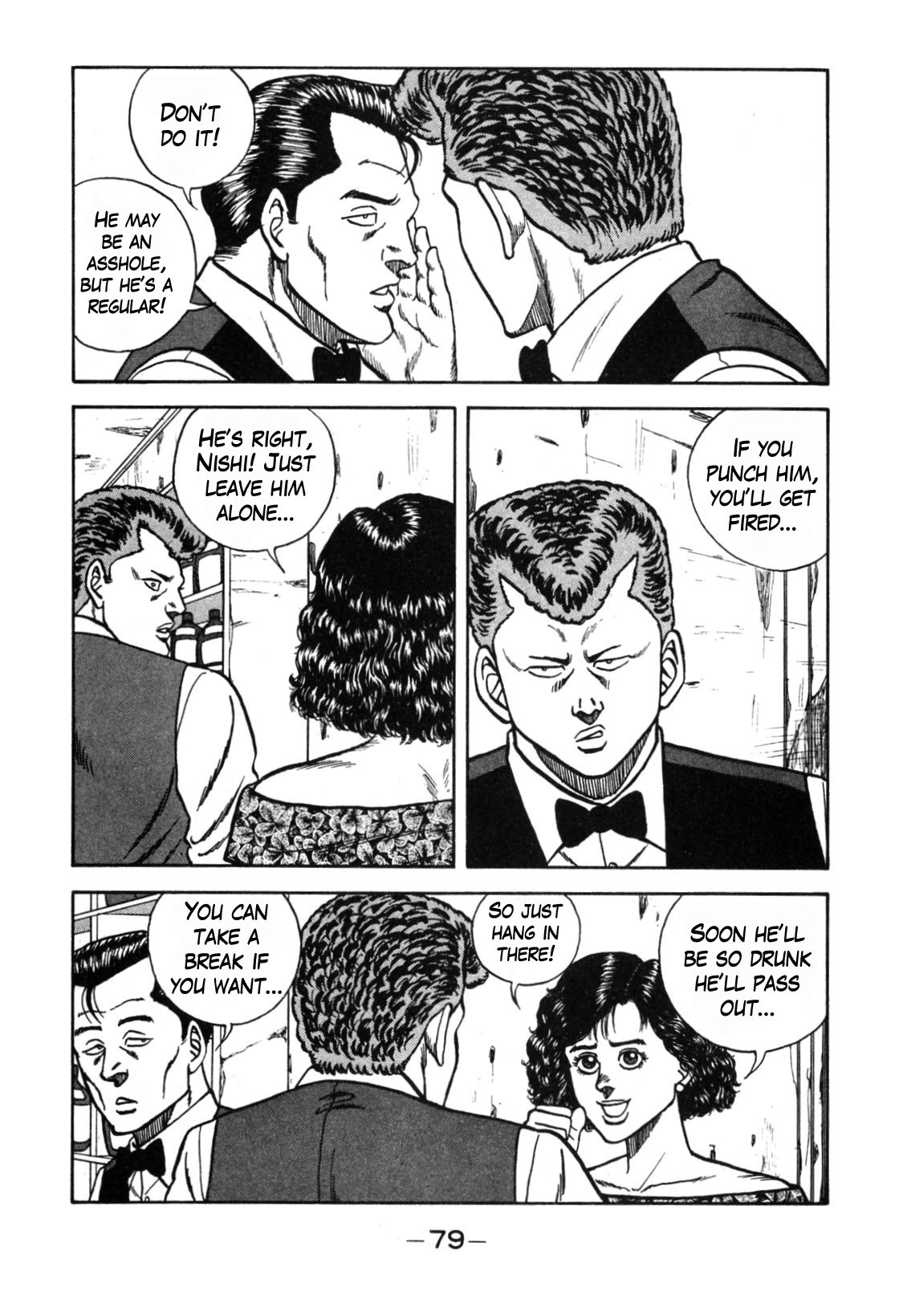 Be-Bop-Highschool chapter 111 page 5