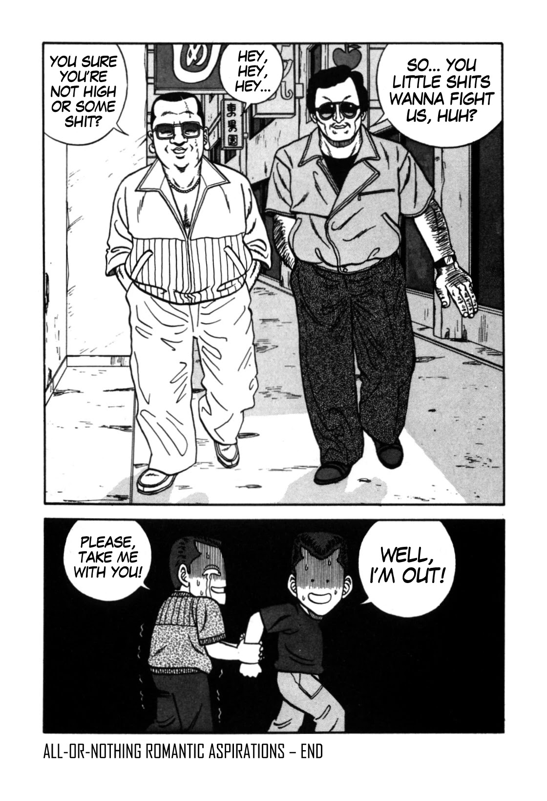 Be-Bop-Highschool chapter 112 page 18