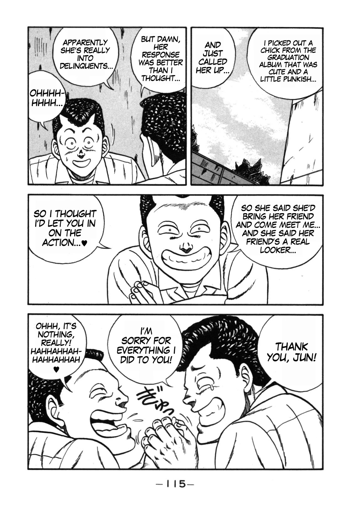 Be-Bop-Highschool chapter 112 page 7